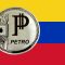 ベネズエラ版ビットコイン[ペトロ]とは一体なんなの！？