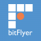 bitFlyer取引所口座開設方法